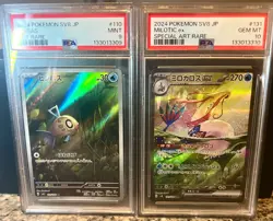 PSA 10 Milotic ex SAR 131 & PSA 9 Feebas AR SET Pokemon sv8 Japanese - Image 1