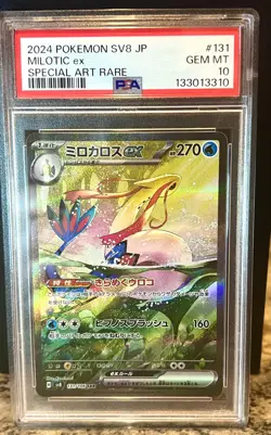 PSA 10 Milotic ex SAR 131 & PSA 9 Feebas AR SET Pokemon sv8 Japanese - Image 2