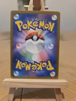 Squirtle - 007/165 - Reverse Holo Poke Ball - 151 Pokemon - Japanese - Image 2