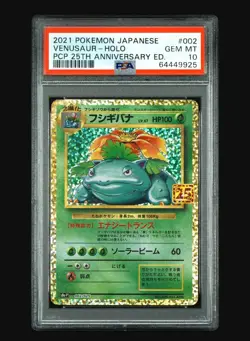 Pokemon Venusaur Card Holo 002/025 Japanese 25th Anniversary Edition Psa 10 - Image 1
