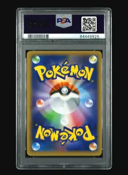 Pokemon Venusaur Card Holo 002/025 Japanese 25th Anniversary Edition Psa 10 - Image 2