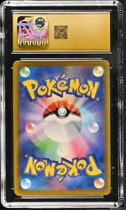 CGC 10 Pristine Squirtle 290/S-P Promo Pokemon Go Gift Campaign 2022 Japanese - Image 2