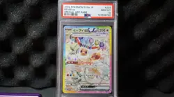 2024 Pokemon SV8a JP Terastal Festival SAR Eevee ex #223 PSA 10 Gem Mint - Image 1