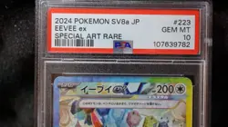 2024 Pokemon SV8a JP Terastal Festival SAR Eevee ex #223 PSA 10 Gem Mint - Image 2