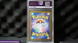 2024 Pokemon SV8a JP Terastal Festival SAR Eevee ex #223 PSA 10 Gem Mint - Image 4