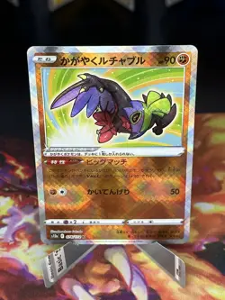 RADIANT HAWLUCHA 078/172 K S12A VSTAR UNIVERSE POKEMON JAPANESE US SELLER (NM) - Image 1