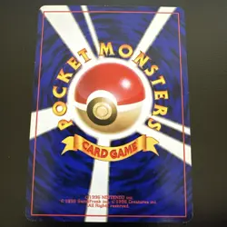 Blaine's Moltres Challenge from the Darkness Holo Pokemon 146 Japanese MP+ SWIRL - Image 2