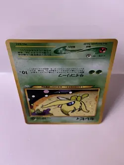 Celebi 251 ~ Pokemon TCG ~ Neo Revelation ~ Holo Promo - Never Played ~ M/NM - Image 5