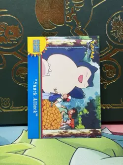 2000 Topps Pokemon TV #OR11 Snack Attack Animation Series 3 NM-MT - Image 1