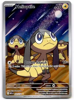 Helioptile 143/132 Illustration Rare Mega Evolution Pokemon Near Mint - Image 1