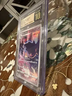 Pokemon Banette 197/184 S8b VMAX Climax Character Rare Holo CGC Pristine 10 - Image 4