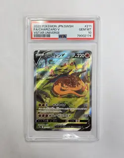 PSA 10 GEM MINT Charizard V 211/172 SAR Vstar Universe Japanese Pokemon TCG #211 - Image 1