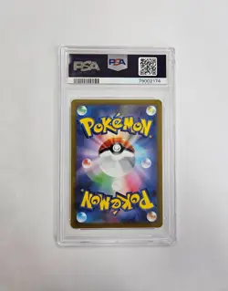 PSA 10 GEM MINT Charizard V 211/172 SAR Vstar Universe Japanese Pokemon TCG #211 - Image 3