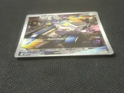 Varoom 206/197 SV03: Obsidian Flames Illustration Rare (Full Art) Pokemon TCG - Image 4