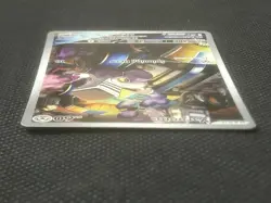 Varoom 206/197 SV03: Obsidian Flames Illustration Rare (Full Art) Pokemon TCG - Image 5
