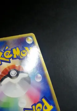 Pokemon Vaporeon Holo 022/080 Magma VS Aqua: Two Ambitions 2003 - Image 3