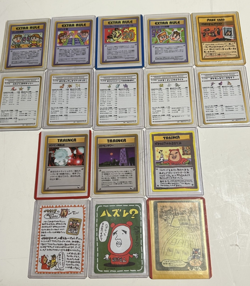 Lot of 16 1998 Pokemon Japanese Vending Series 3 Extra Rule, Pass, Trainer etc - Image 1