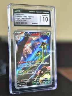 2023 Pokemon Future Flash Japanese #068/066 Toedscruel Holo CGC 10 GEM MINT - Image 1