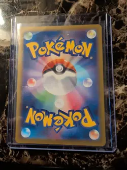2025 Pokemon Mega Dream JP Lucario ex Attack Rare #228/193 - Image 2