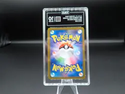 Sylveon Vmax #075/184 TAG 10 Japanese Vmax Climax Pokemon 2021 - Image 4