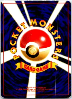 BULBASAUR NO. 001 JAPANESE BASE SET HP - Image 2