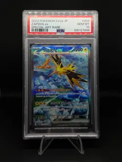 PSA 10 Zapdos ex 204/165 SAR Japanese Scarlet & Violet 151 Gem Mint Pokemon - Image 1