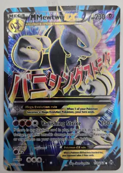 M Mewtwo EX 159/162 Pokemon XY Breakthrough RARE Holo Full Art - Pokemon TCG - Image 1
