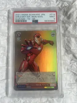 2021 Weiss Schwarz Japanese Marvel Iron Man MAR/S89-TD-SR #T13 PSA 9 - Image 1