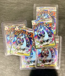 2025 POKEMON MEP BLACK STAR PROMO MEGA CHARIZARD UPC #023 MEGA CHARIZARD X EX - Image 1