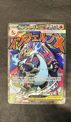 2025 POKEMON MEP BLACK STAR PROMO MEGA CHARIZARD UPC #023 MEGA CHARIZARD X EX - Image 5