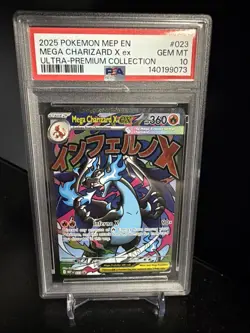 PSA 10 Mega Charizard X ex #023 Pokemon MEP Black Star Promo English 2025 - Image 2