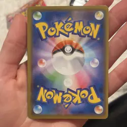 Pokemon TCG Toxel Holo 240/190 S4a Japanese Card Baby Shiny Near Mint✨ - Image 2