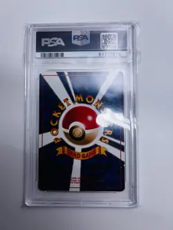 1996 POKEMON JAPANESE BASE SET #124 JYNX PSA 10 GEM MINT BANNED CARD BASIC - Image 2