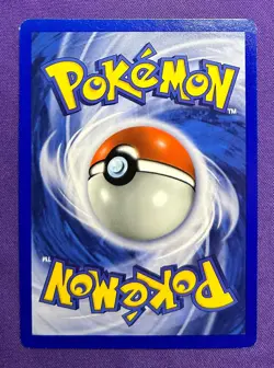 Bastiodon | 1/17 | POP Series 6 | 2007 Vintage Pokemon Card Promo Rare | LP - Image 2