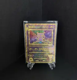 Ancient Mew Korean 2020 Card Mewtwo Strikes Back Movie Promo Evolution HP - Image 1