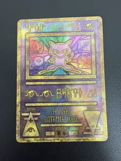 Ancient Mew Korean 2020 Card Mewtwo Strikes Back Movie Promo Evolution HP - Image 2