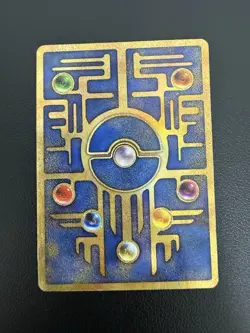 Ancient Mew Korean 2020 Card Mewtwo Strikes Back Movie Promo Evolution HP - Image 3