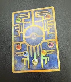 Ancient Mew Korean 2020 Card Mewtwo Strikes Back Movie Promo Evolution HP - Image 5