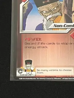 Android 20 Absorbing Drill 2001 Score Dragon Ball Z Card - Image 5