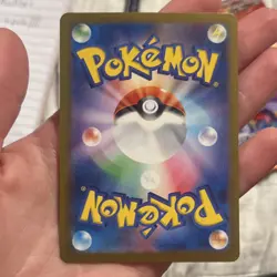 Pokemon TCG Toxel Holo 245/190 SV4a Japanese Card Baby Shiny Near Mint✨ - Image 2