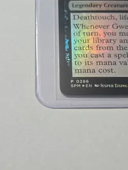 MTG Gwenom Remorseless 0286 Promo Marvel Spider-Man Foil Gift Box Exclusive - Image 5