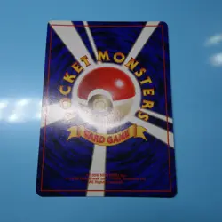 Pokemon EX Kingdra Holo Japanese Neo Genesis - Image 4
