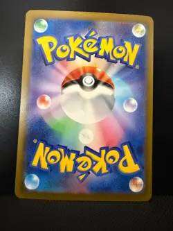 Mega Diancie ex 227/193 holo Mega Attack Rare MEGA Dream ex Pokemon japanese NM - Image 2