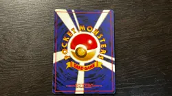 Haunter | No. 093 | Fossil | 1997 Pokemon Card Japanese Holo Old Back LP / MP - Image 5