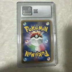 CGC 10 Pokemon Rhyperior 032/070 JPN Gaia Volcano 1st Ed 2014 XY5 Holo 3/4 Art - Image 2