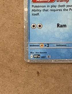 Psyduck Cosmos Holo SWIRL! Mega Evolution Black Star Promo 007 Pokemon TCG - Image 5