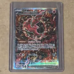 Pokemon Oricorio ex 024 Mega Evolution Holo Promo Card - Image 1