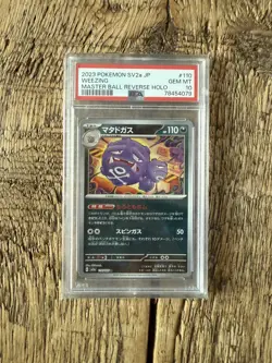 PSA 10 WEEZING 110/165 MASTER BALL Reverse Holo Pokemon 151 GEM MINT #110 - Image 1
