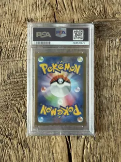 PSA 10 WEEZING 110/165 MASTER BALL Reverse Holo Pokemon 151 GEM MINT #110 - Image 2