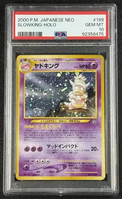 SLOWKING HOLO PSA 10 2000 POKEMON NEO JAPANESE #199 RARE GEM MINT 8475 - Image 1